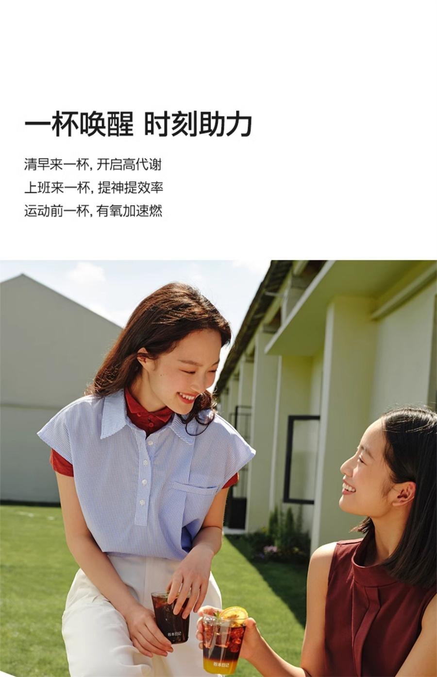 【中國直郵】 谷本日記 茶多酚黑咖啡 減燃純美式咖啡即溶0無蔗糖 低脂健身學生提神 2g*10袋