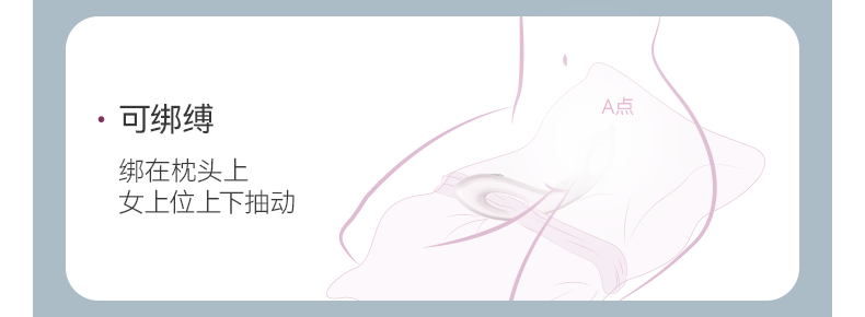 大人糖™ 幻MOBIUS 震动棒情趣用品女性专用成人玩具入体女用高潮震动 梦境粉