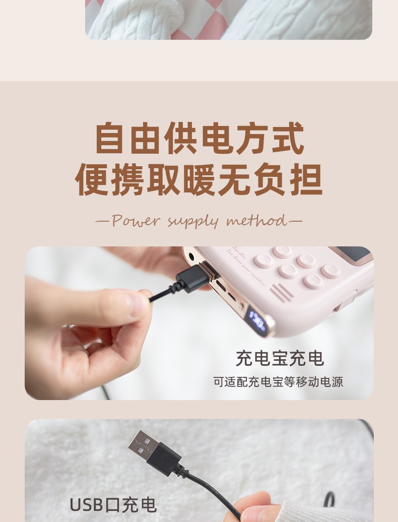 【中国直邮】奇悦  usb云朵抱枕暖身毯盖腿办公室取暖神器冬天电热披肩加热保暖坐垫  粉色