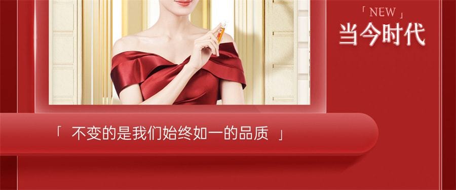 【中国直邮】 红桃K 生血剂补铁补血补气女人贫血补血口服液女性贫血铁剂 口服液10支+片剂10片