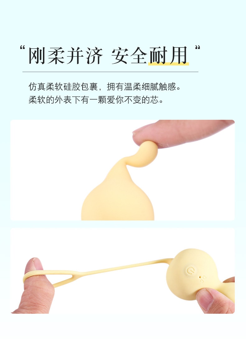 中國直郵 Lilo 跳蛋震動棒自動加溫加熱10頻震動USB充電 情趣玩具成人用品