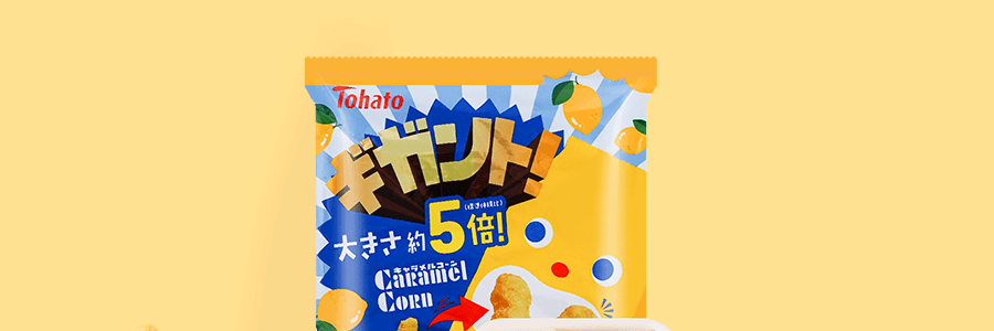 日本TOHATO桃哈多 焦糖玉米泡芙 檸檬口味 88g