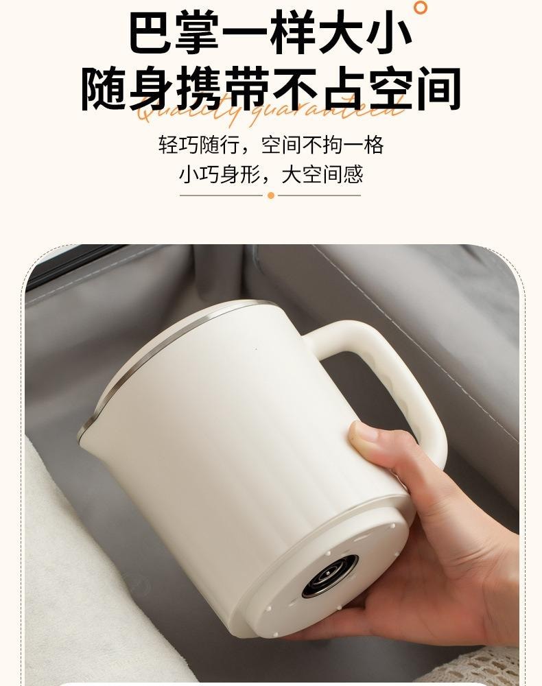 扶桑 旅行水壶 烧水壶 户外便携式小型316不锈钢 0.8L全自动电热水壶白色 110V 600W