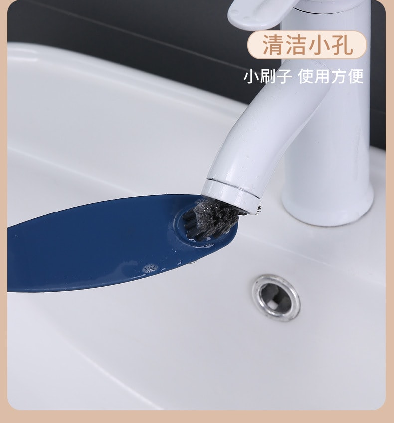 【中國直郵】其嘉 QJ 魚形子母清潔刷廚房去污海綿刷 藍色