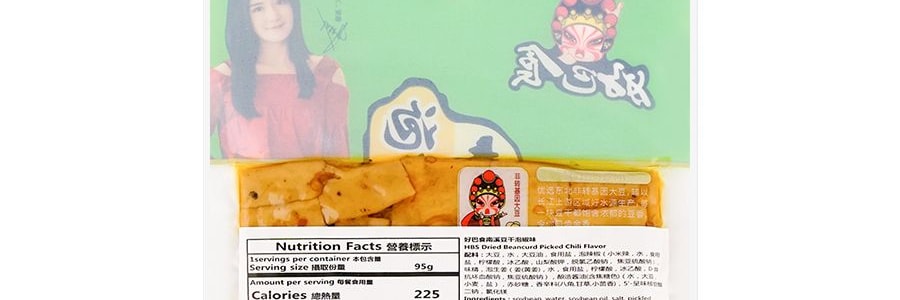 徽記 好巴食 南溪豆乾 泡椒口味 95g