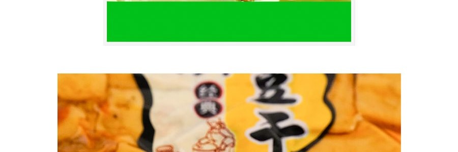 徽記 好巴食 南溪豆乾 泡椒口味 95g