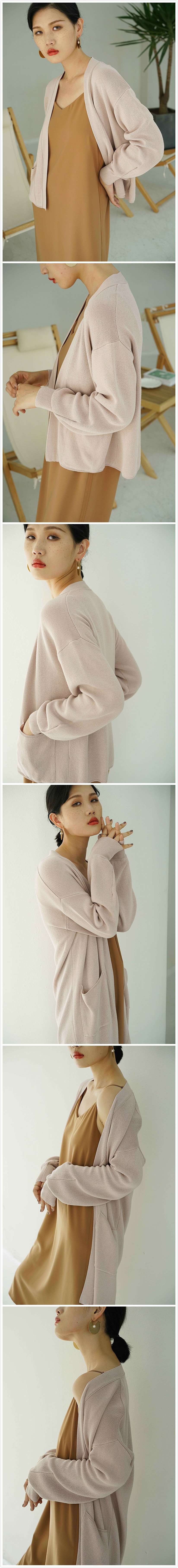 SOLID KNIT COAT LONG-STYLE PINK ONE SIZE
