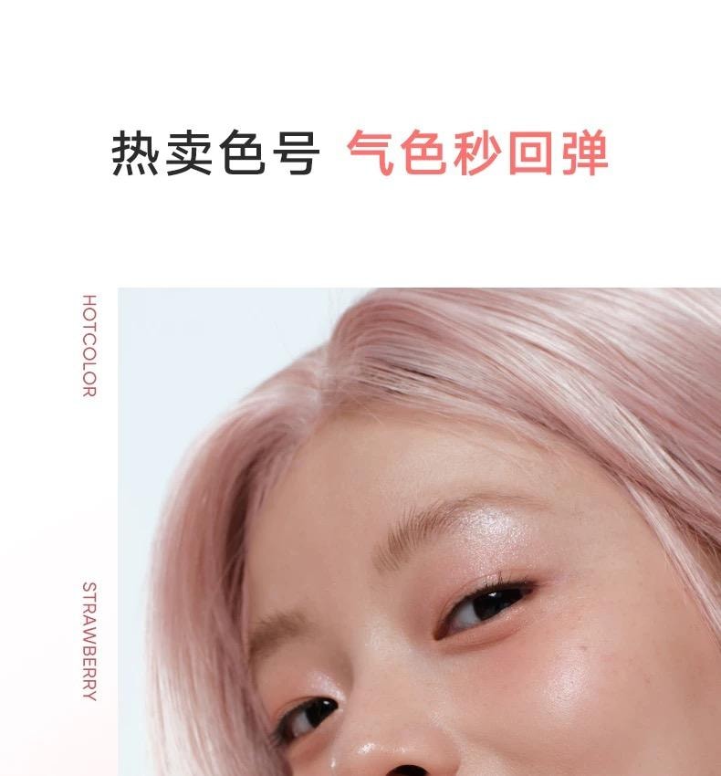 Cushion Lip Powder Cream #N24 Rebound Red