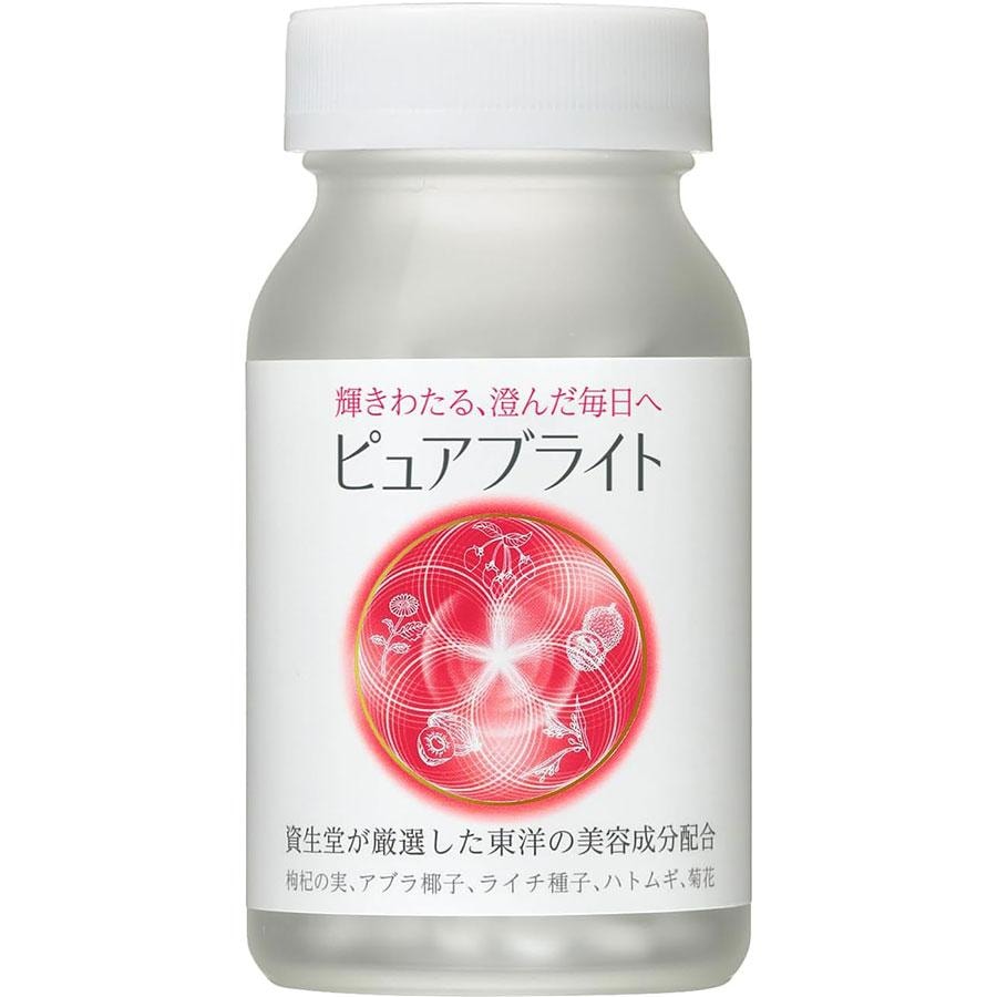 【日本直郵】 日本 SHISEIDO 資生堂 Pure Bright 煥白丸美顏曬後修復 美白丸 240粒