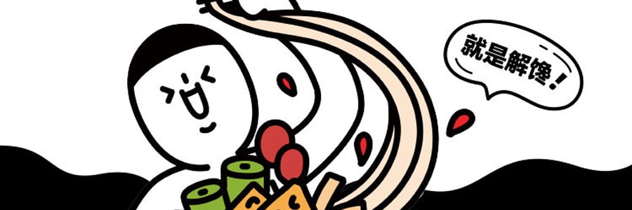人類快樂 炸蛋螺螄粉 360g【柳州風味 一口爆汁】
