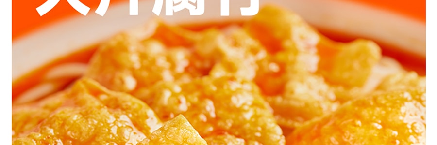 人類快樂 炸蛋螺螄粉 360g*3包【柳州風味 一口爆汁】