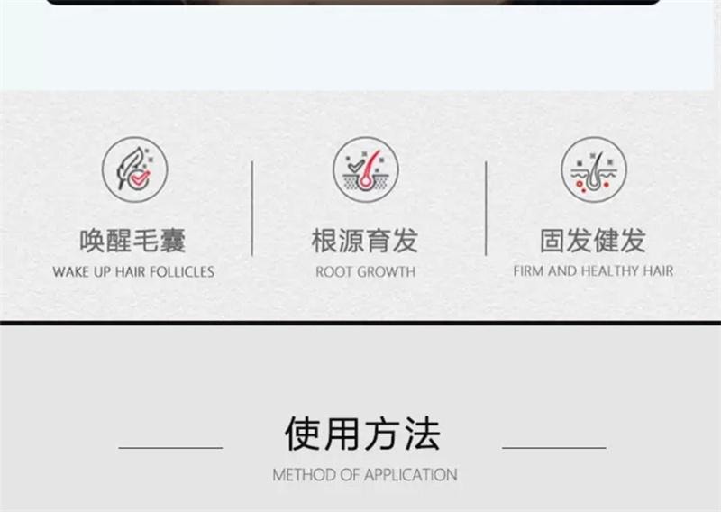 【中国直邮】 霸王 首乌育发洗发水固发滋润保湿强韧头发洗发水男女通用  300ml