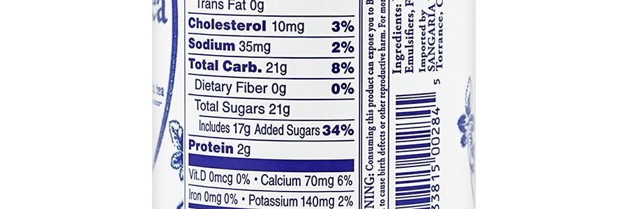 日本SANGARIA 三佳利 紅茶姬 皇家奶茶 265ml 【25%乳汁含量 超香濃】