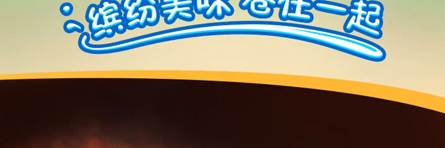 【超萌超可爱熊猫限定款】大陆版奥利奥OREO 巧脆卷 夹心蛋卷饼干 红颜草莓味 55g