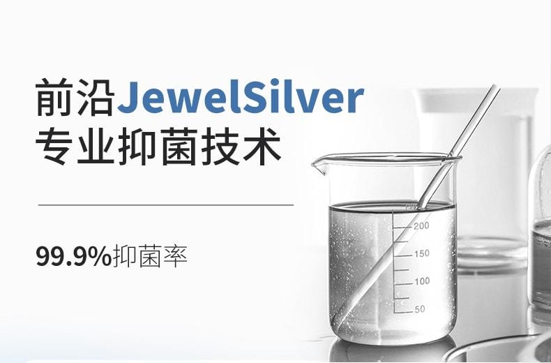 【中国直邮】 洁尔阴 泡泡洗液 阴私处清洗液泡沫慕斯 抑菌止痒净味清洁私处护理液 150ml/瓶