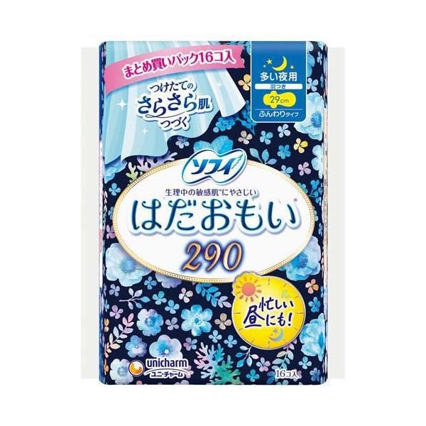 日本UNICHARM 苏菲敏感专用夜用卫生棉 29cm 16枚入
