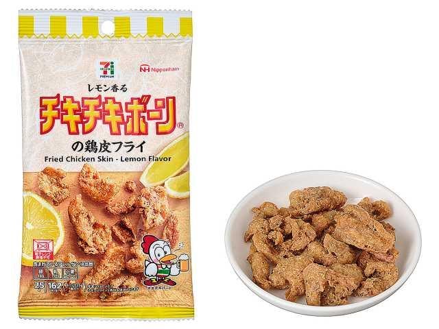 【日本直郵】 日本 7-11 711便利商店 日式小吃 12種不同口味