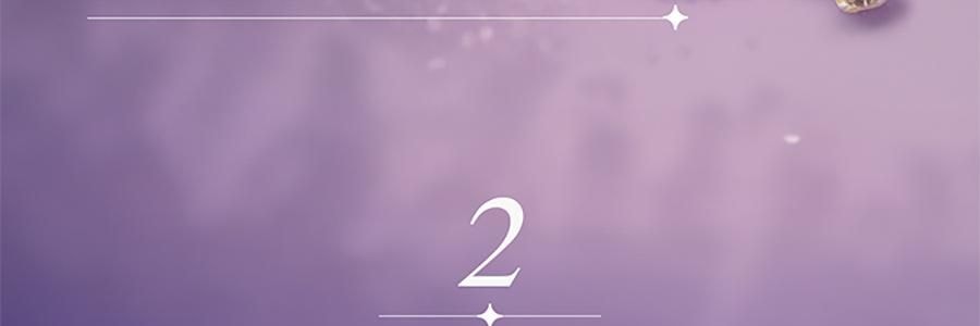 阿芙AFU 极光玫瑰精华油 美白亮肤胶囊版 42粒 淡斑提亮 修护舒缓 温和无刺激 晒后美白 敏感肌可用