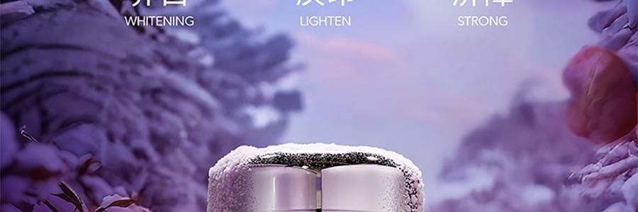 阿芙AFU 极光玫瑰精华油 美白亮肤胶囊版 42粒 淡斑提亮 修护舒缓 温和无刺激 晒后美白 敏感肌可用