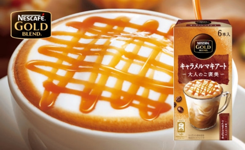 【日本直邮】日本NESTLE 成人的褒奖系列 期限限定 焦糖玛奇朵  6支装