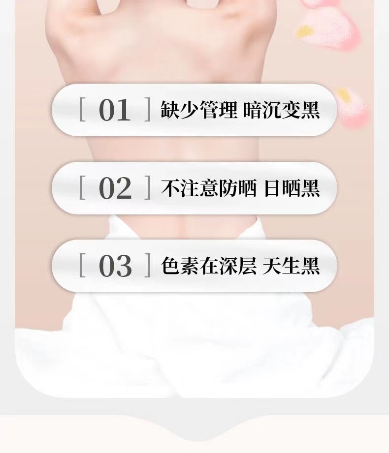 【中国直邮】 绿养源 杏仁七白饮 奶昔代餐粉营养早餐杏仁粉冲饮美白膳食纤维 100g/盒
