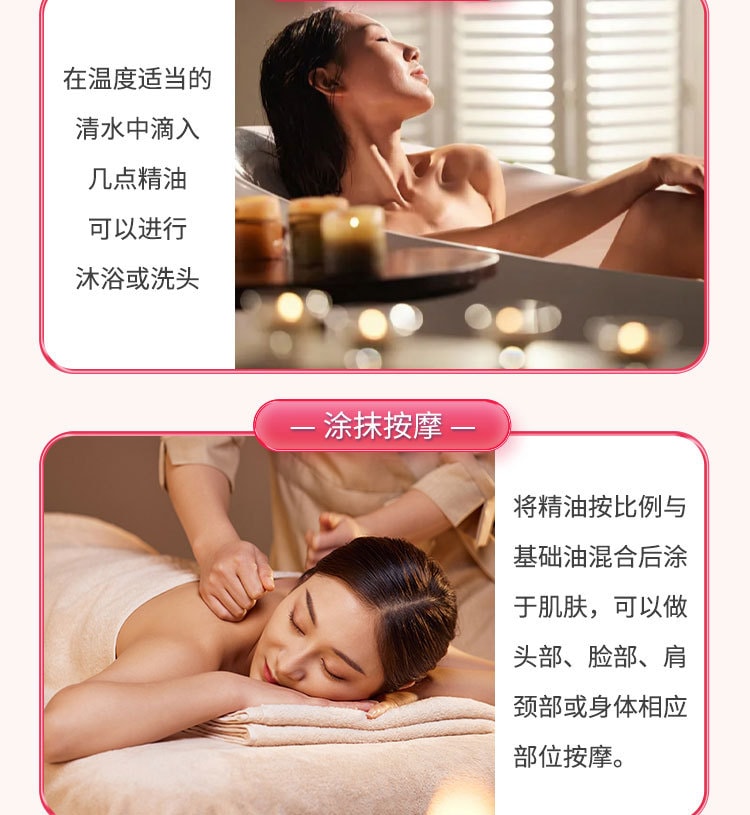 中國嬴曌雲南墨紅玫瑰精油補水保濕臉部精油20ml