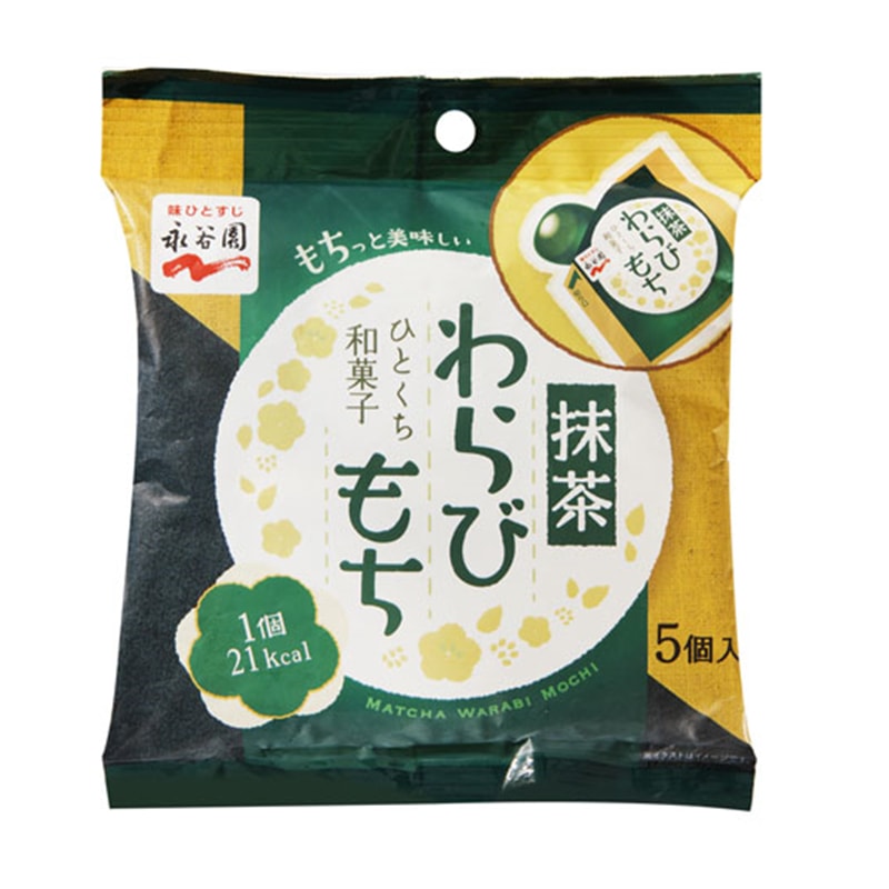 【日本直郵】DHL直郵3-5天到 日本永谷園 日式傳統蕨餅 一口吞 和菓子 抹茶味 5個裝