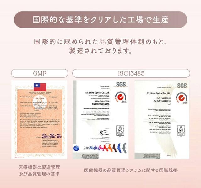 【日本直邮】 日本  新木優子 Evercolor 1day Natural 日抛美瞳 20片Milk Brownie 奶布棕(棕色系)着色直径13.8mm 预定3-5天日本直发 度数 -1.25(125)