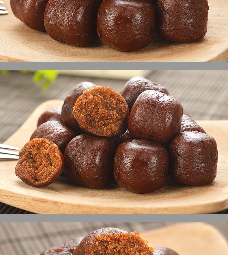 【中国直邮】 御食园 六物山楂丸  300g    开胃消食  健脾养胃   缓解腹胀