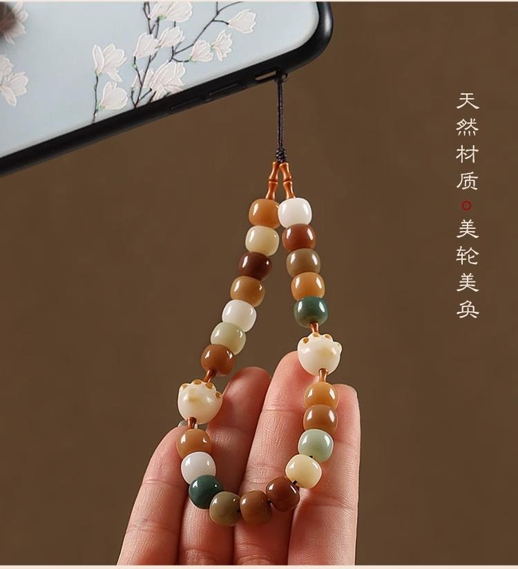 【小金剛菩提蓮花手機鏈】 防丟手機繩 簡約手腕繩 創意鑰匙圈 文玩菩提子飾品掛鏈 男女通用