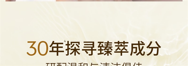 【中国直邮】澳洲 cemoy. 氨基酸洗面奶 敏感肌温和深层清洁洗卸妆合一洁面乳 第二代100ml/支