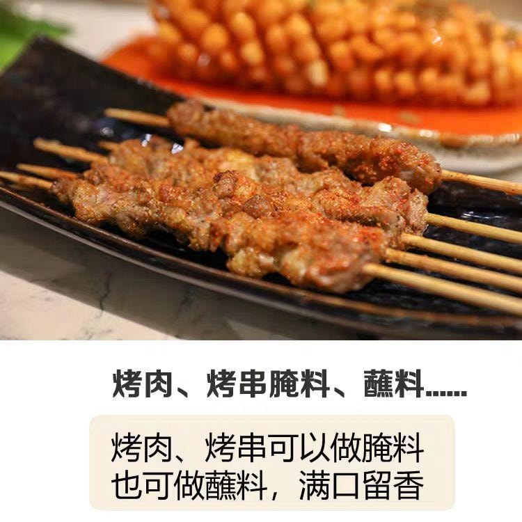  A1 中國 坤太麻辣沾水沾料100g【雲南燒烤辣椒粉】