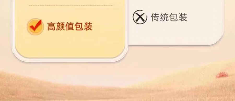 【中國直郵】 IMINT 無糖潤喉糖 茉莉花味 護嗓子硬糖 口氣清新薄荷糖果強勁涼xit清潤糖 45g