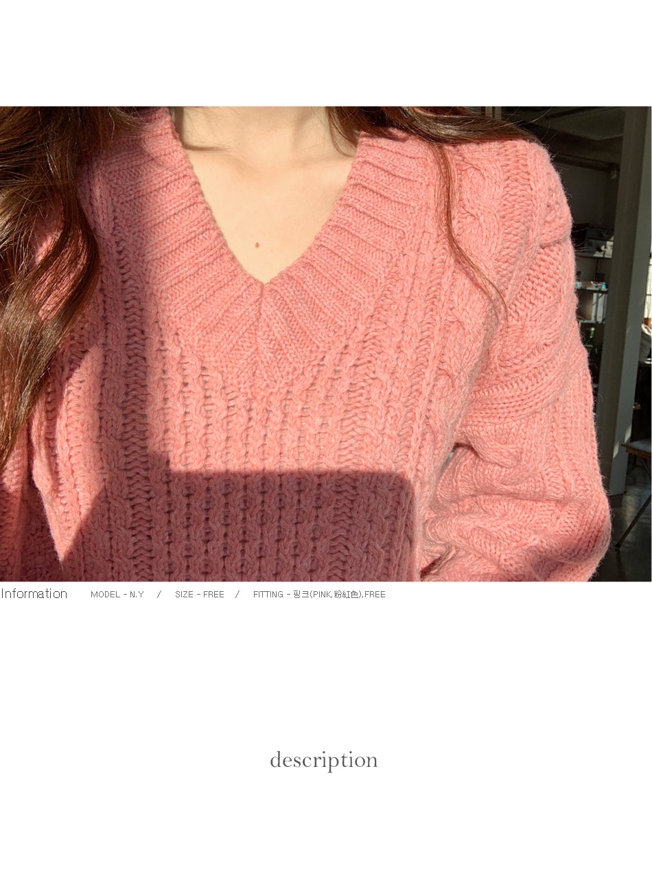 【韩国直邮】MIMIDIDI V领短款麻花编织针织衫 粉色 均码