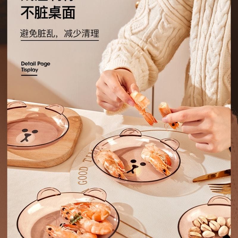 【中國直郵】日本 LINE FRIENDS 布朗熊醬油沾料碟調味調味骨碟家用高級感 4個裝-半透明吐骨碟