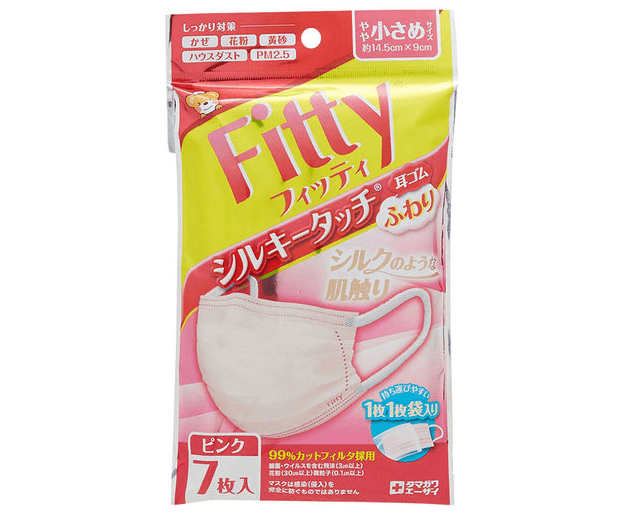 日本 TAMAGAWA FITTY 玉川衛材 夏季薄款透氣獨立包裝防霧霾口罩 小碼 粉紅色 7枚入