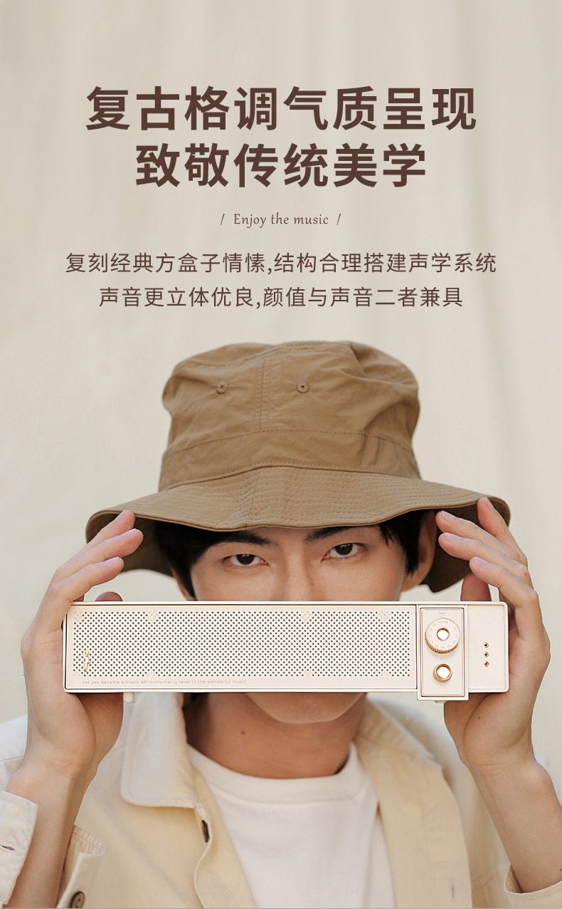 促銷價【中國直郵】冇心 無線復古藍牙音箱 家用K歌 櫻花粉款