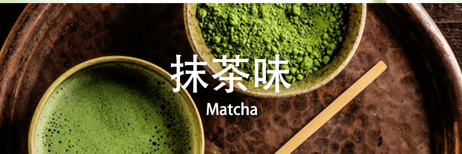 日本YBC山崎 NOIR 軟曲奇 抹茶味 140g