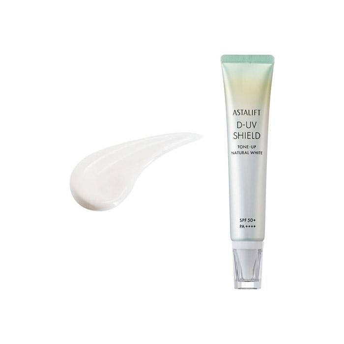 【日本直郵】 日本 ASTALIFT 艾詩緹 防曬提亮隔離霜 SPF50+/PA++++ 自然白 30g