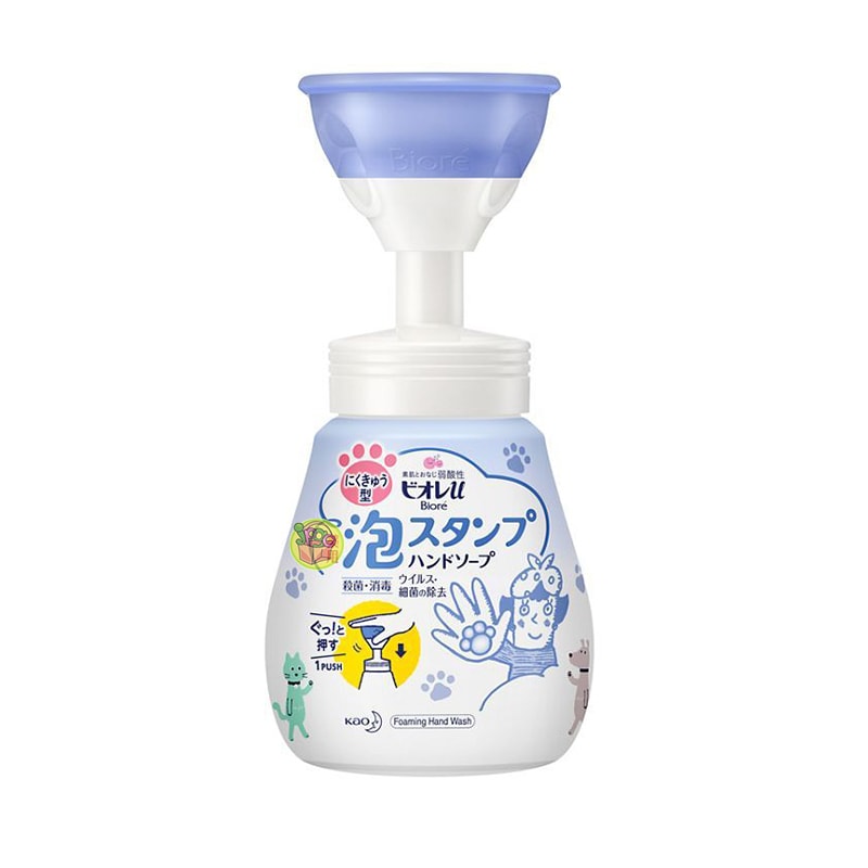 日本 KAO 花王 BIORE碧柔 儿童除菌3D猫爪泡沫泡泡洗手液 #温和柑橘 250ml #随机包装