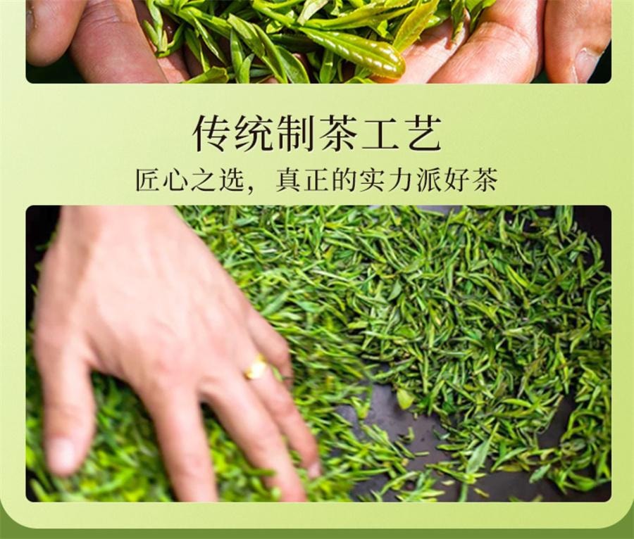 【中国直邮】 一杯香 明前碧螺春茶叶绿茶春茶自己喝新茶浓香  250g/罐