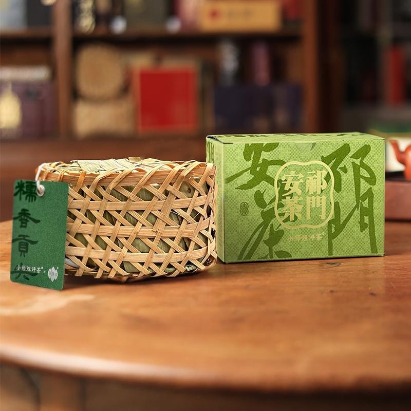 小師姐評茶 祁門安茶 安神養生茶 經典老六安糯香貢尖 傳統竹籃簬葉包裝中式茶禮 250克