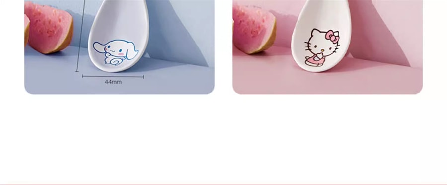 【中国直邮】三丽鸥  吃饭勺子陶瓷小汤勺家用可爱儿童盛汤匙一人一勺  凯蒂猫