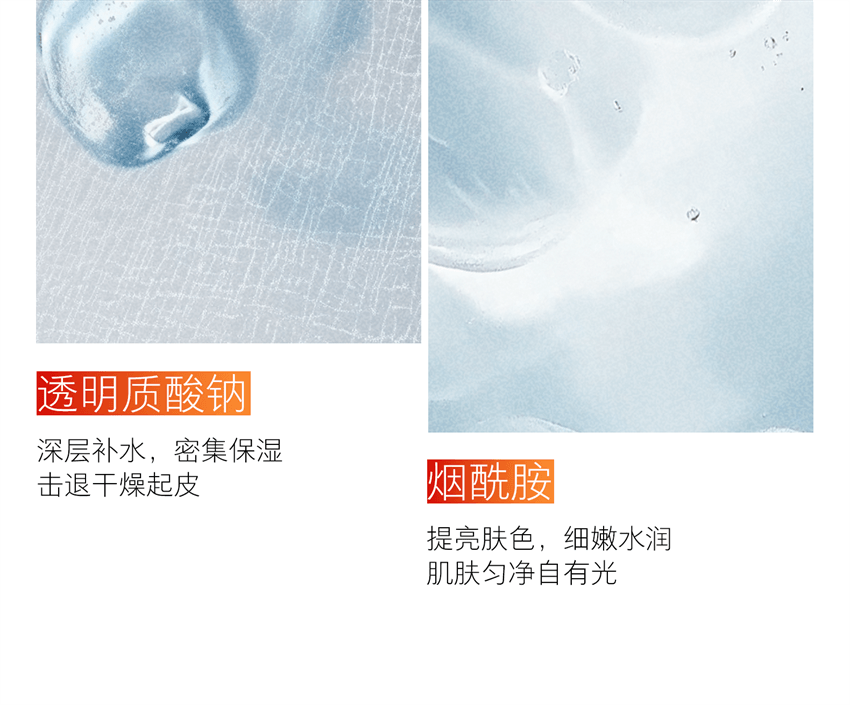 【中国直邮】 hfp 寡肽修护舒缓面膜 专攻粉刺祛痘面膜 补水保湿修护淡化修护痘肌 5片/盒