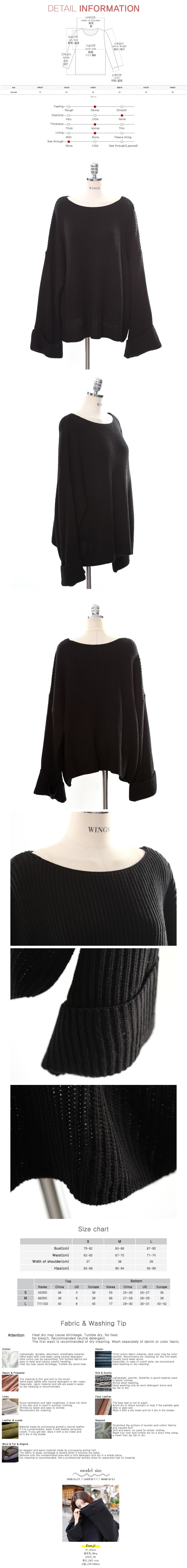 Oversized Chunky Knit Sweater #Black One Size(Free)