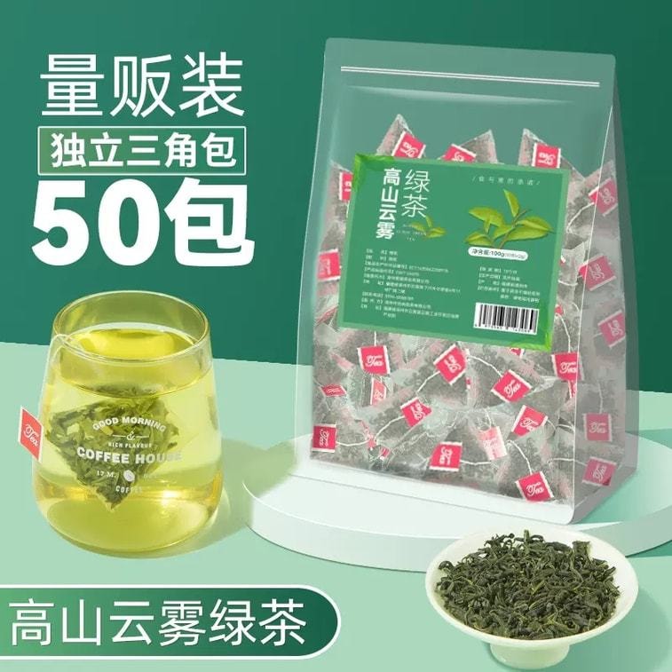 【中國直郵】閔濟堂 濃香型茶葉 泡茶袋裝 高山綠茶50包/袋