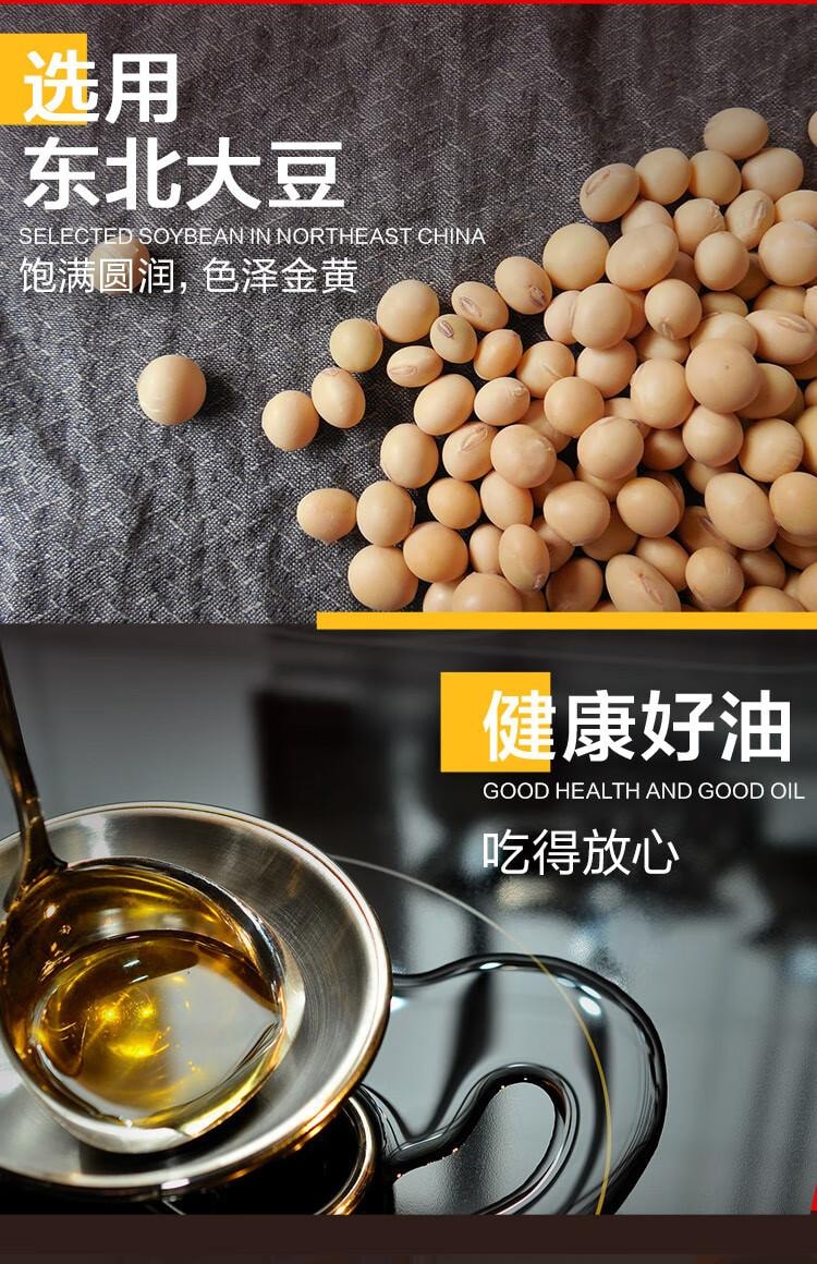 【中国直邮】 周黑鸭  周小伴 麻辣豆皮 手撕大刀肉辣条辣片麻辣味休闲零食小吃60g