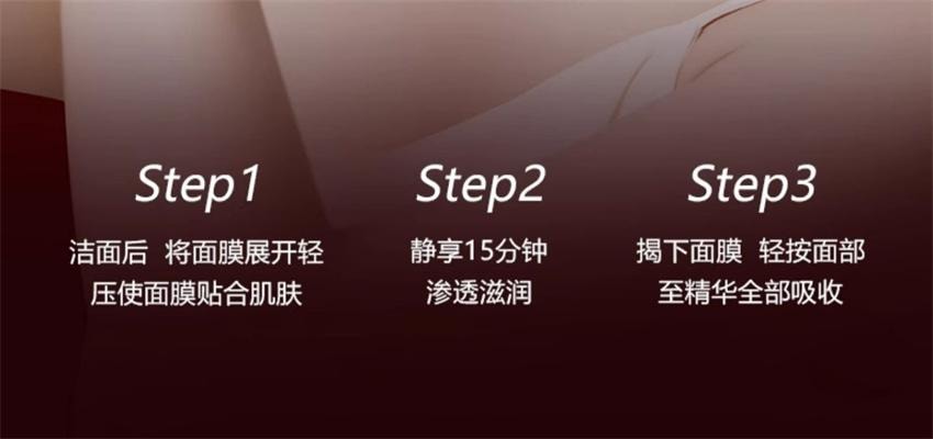 【中国直邮】 御泥坊 美白亮肤面膜 淡斑补水保湿烟酰胺提亮熬夜护肤面贴 20片/盒(小红书种草推荐)