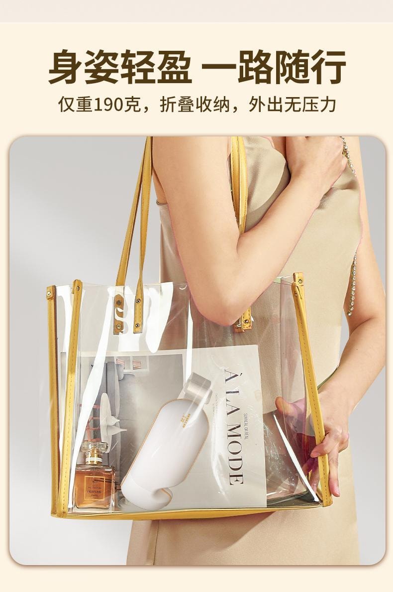  和正 【升級款 附熱敷 配耳塞】遮光熱敷睡眠眼罩 白色 1件