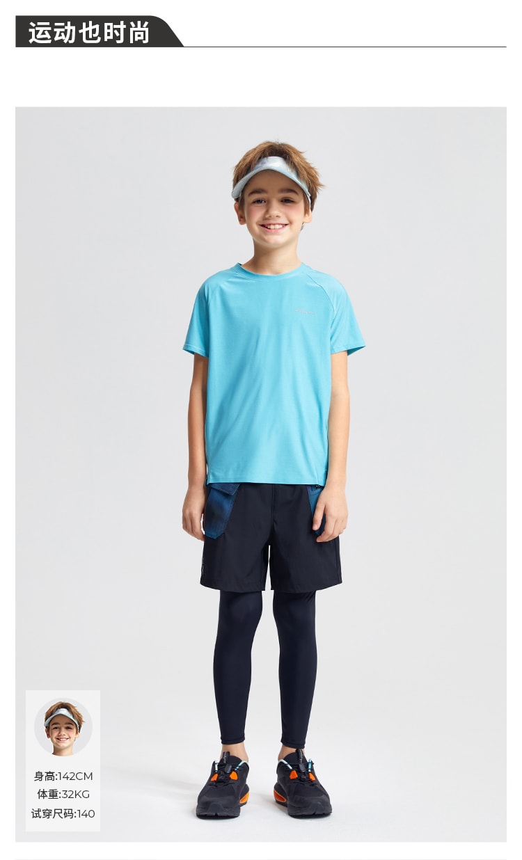 【中国直邮】moodytiger男童轻量每日短袖T恤-黛拉蓝-130